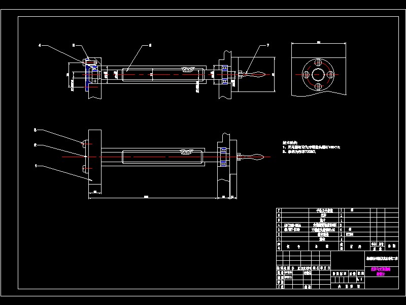 真空摩擦试验机的设计